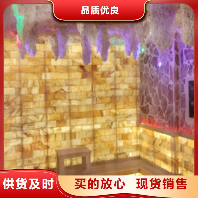 批發汗蒸房安裝5的當地廠家【當地】公司