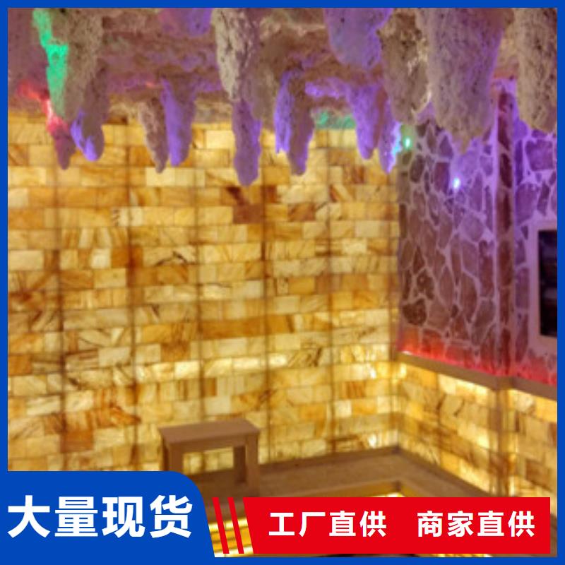 發(fā)貨及時的汗蒸房安裝生產(chǎn)廠家