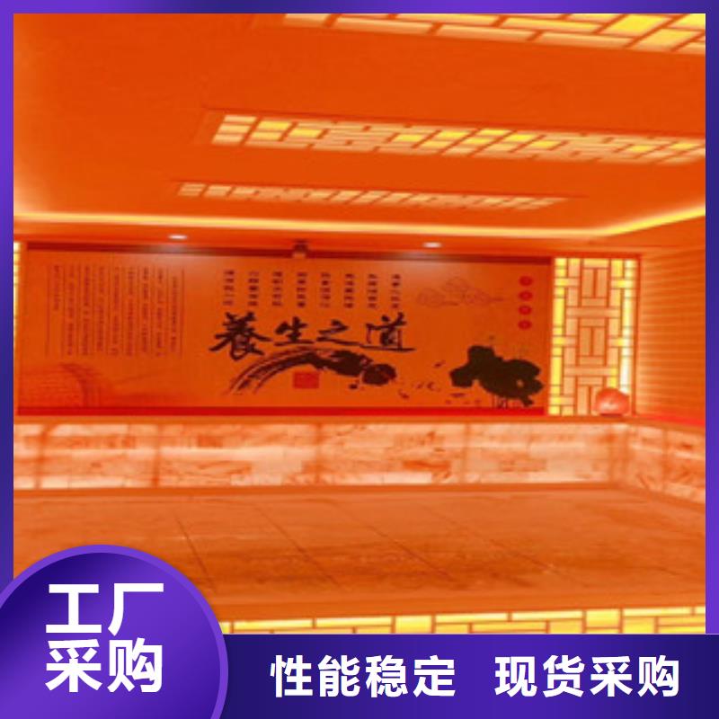 汗蒸房安裝5-汗蒸房安裝5圖文介紹客戶信賴的廠家
