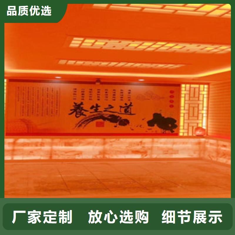 汗蒸房安裝靠譜廠家當地廠家