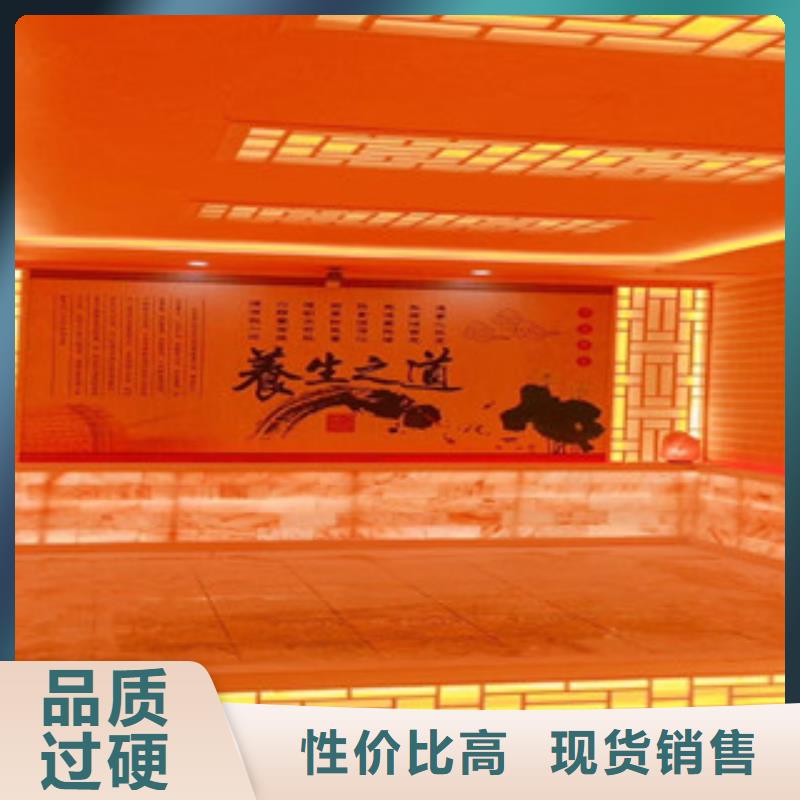 汗蒸房安裝5廣受好評