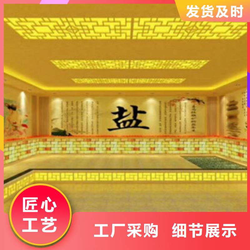 汗蒸房安裝價(jià)格品牌:鴻都汗蒸設(shè)備安裝有限公司