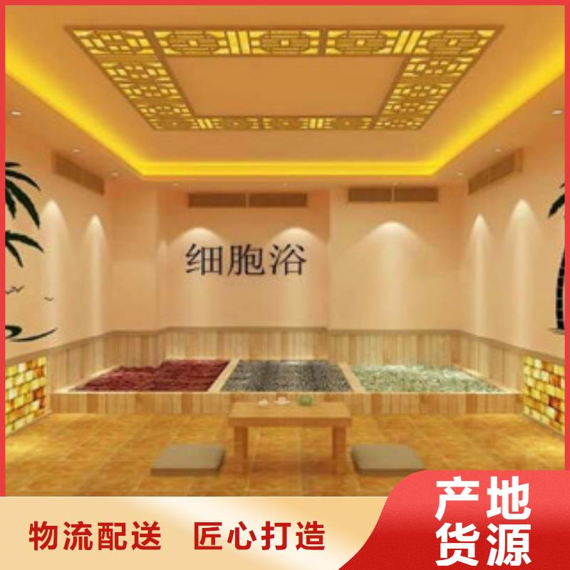 有現貨的汗蒸房安裝5品牌廠家同城服務商