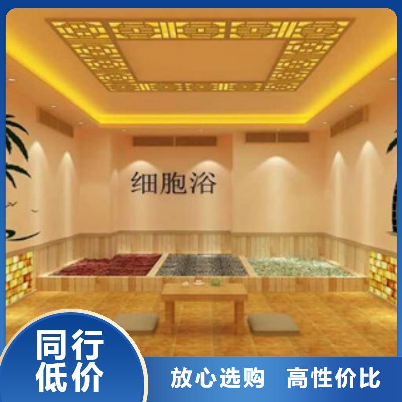 汗蒸房安裝_汗蒸房安裝廠家