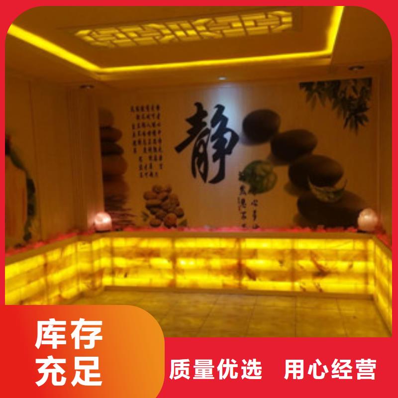 汗蒸房安裝廠家支持定制