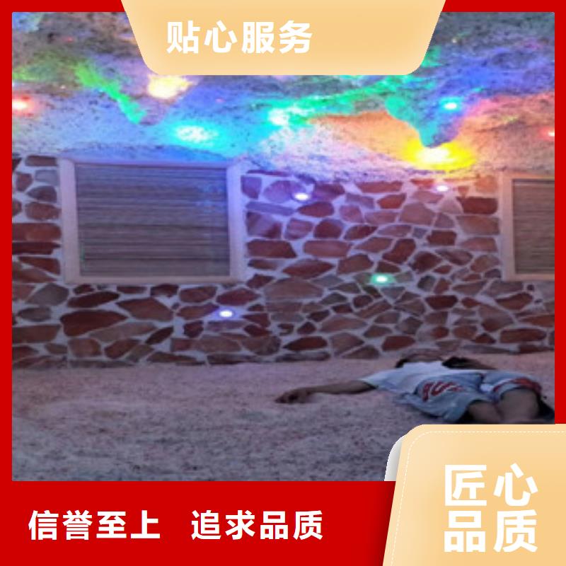 汗蒸房安裝5本市配送現貨直供