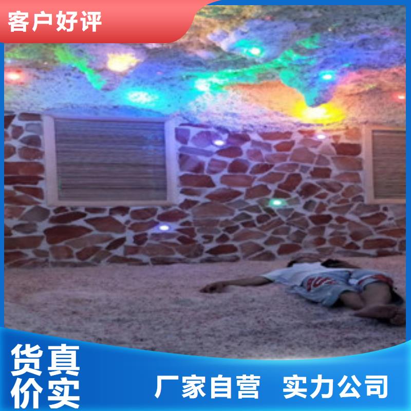 汗蒸房安裝5供貨及時海量現貨