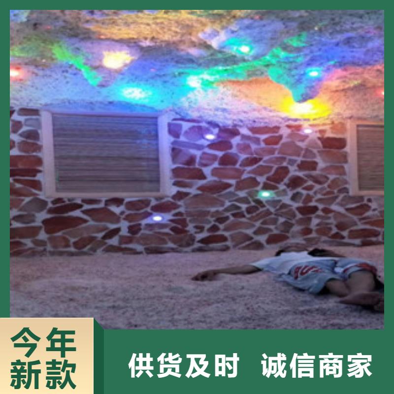 汗蒸房安裝5型號(hào)匯總