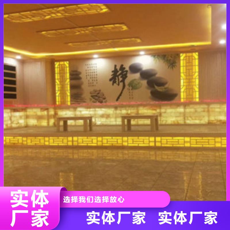 價格合理的汗蒸房安裝基地