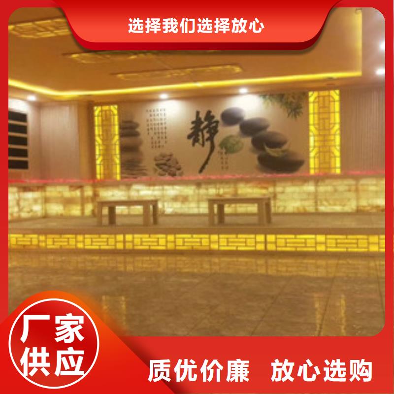 供應汗蒸房安裝的當地廠家