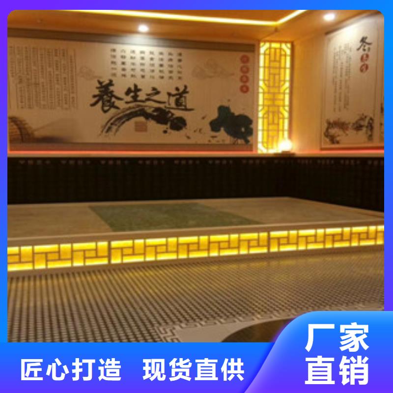 采購汗蒸房安裝必看-來電咨詢