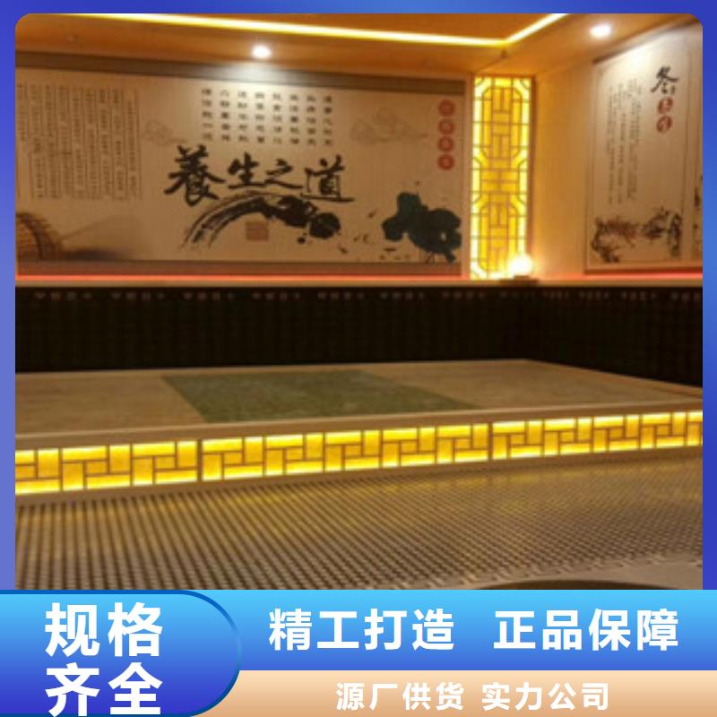 生產汗蒸房安裝5_廠家/供應