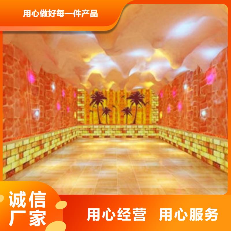 如何選擇汗蒸房安裝本地廠家同城制造商