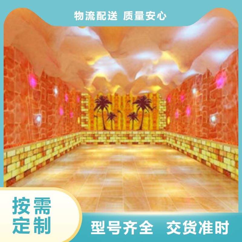 買汗蒸房安裝必看-質(zhì)量好