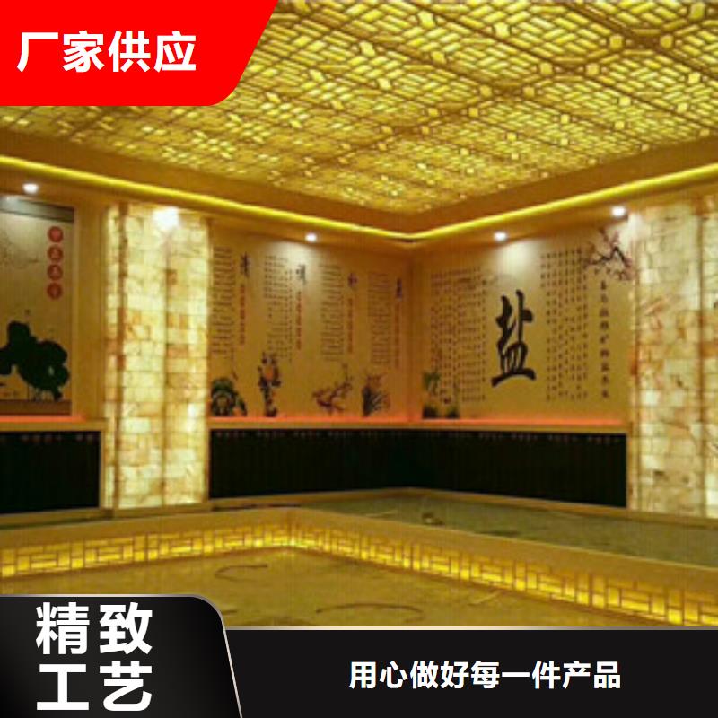 汗蒸房安裝5加工廠