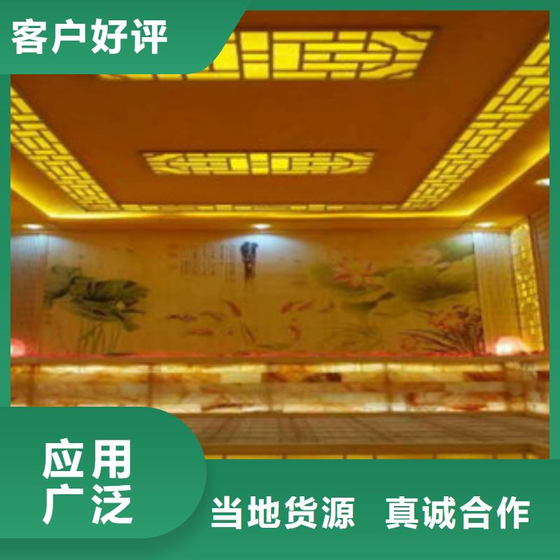 專業安裝汗蒸房
20平米左右汗蒸房安裝河北鴻都汗蒸