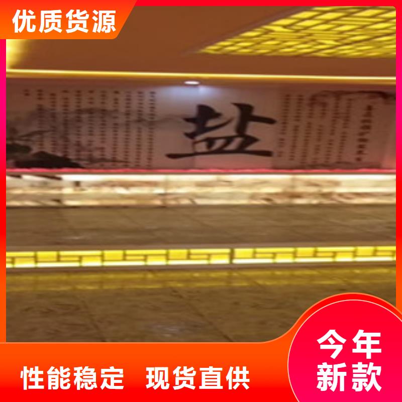 專業(yè)銷售汗蒸房安裝質(zhì)量有保證