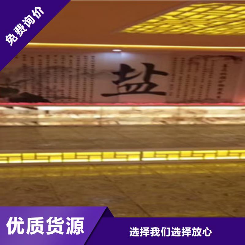 汗蒸房安裝5量大優(yōu)惠
