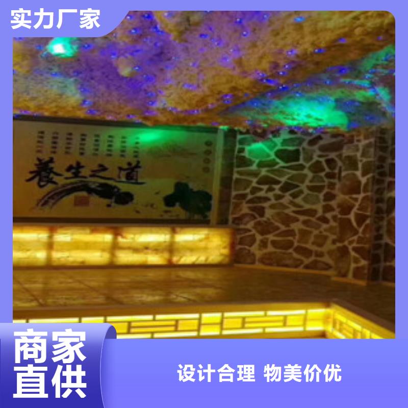 汗蒸房安裝優質貨源