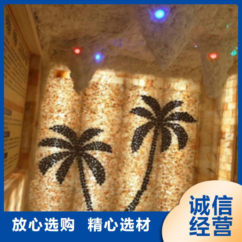 汗蒸房安裝5型號(hào)匯總