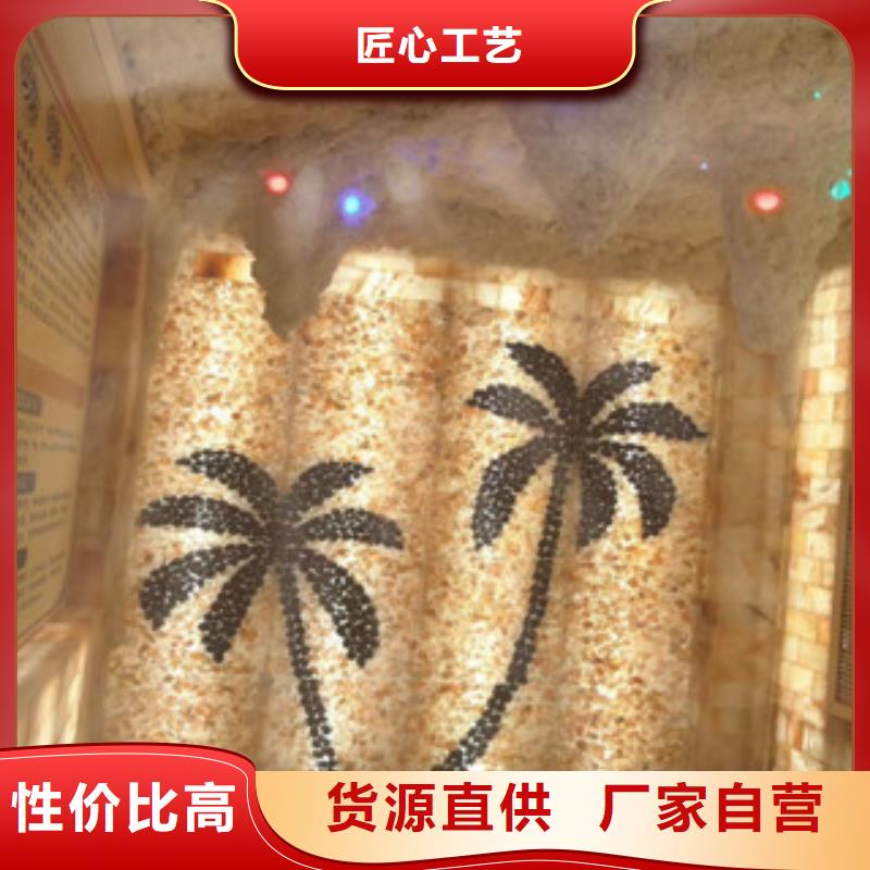 如何選擇汗蒸房安裝本地廠家