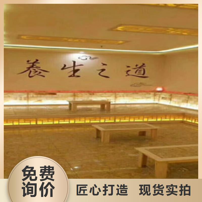
美容院汗蒸房安裝價格
汗蒸房安裝說明河北鴻都汗蒸
