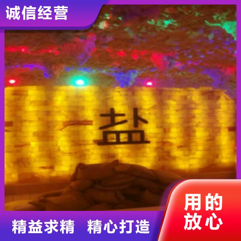 #汗蒸房安裝#貨比三家