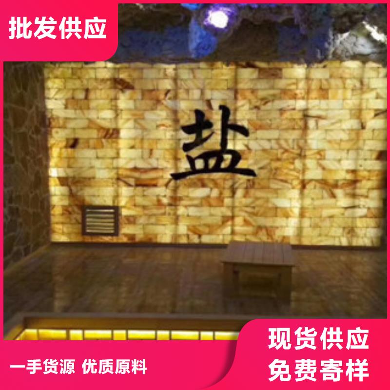 2025報價快的#汗蒸房安裝6#廠家
