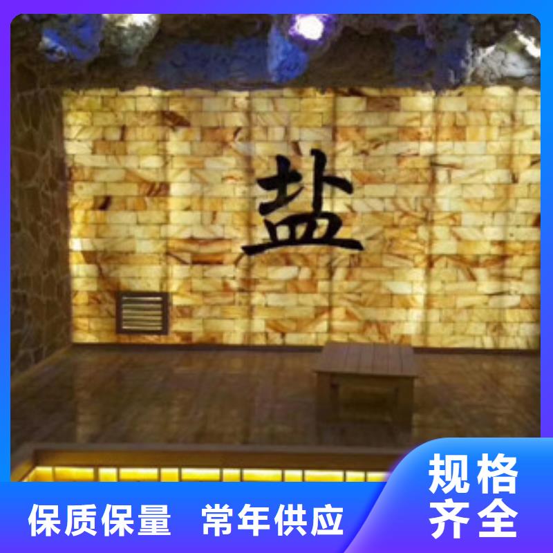 發貨及時的汗蒸房安裝6基地