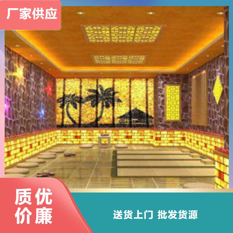 汗蒸房安裝質量上乘廠家