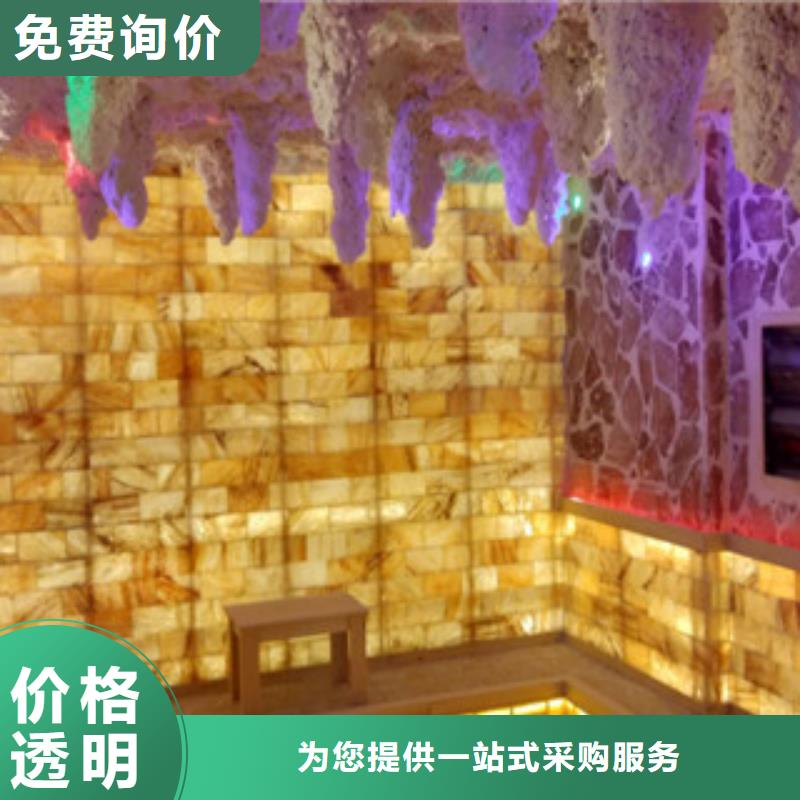 汗蒸房安裝6存貨充足同城公司