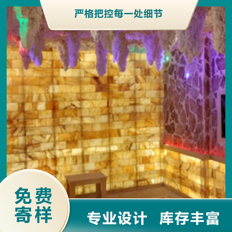 汗蒸房安裝廠家口碑好