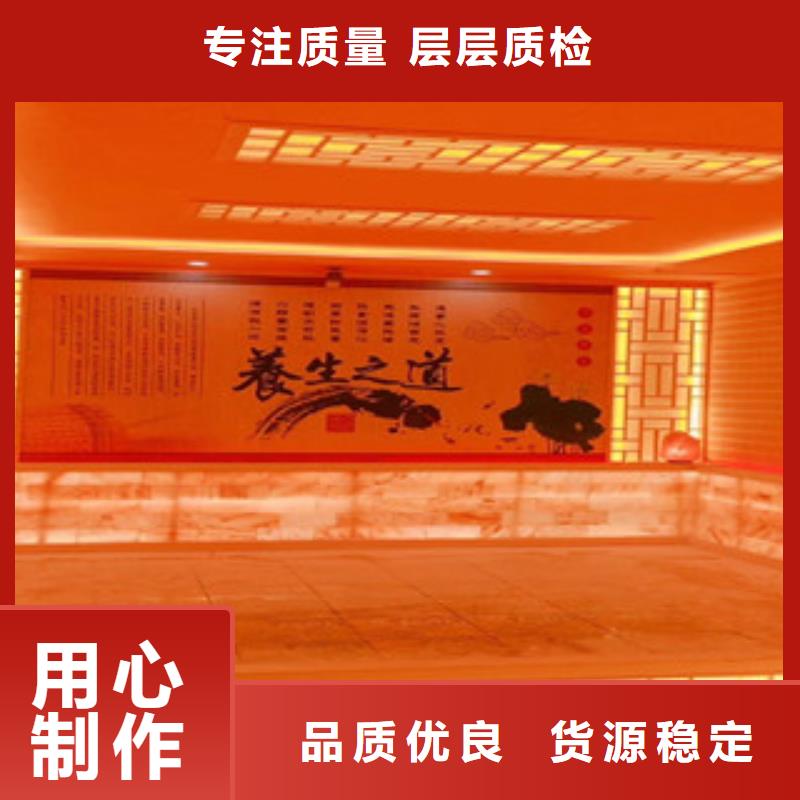 汗蒸房安裝6廠家新報(bào)價(jià)