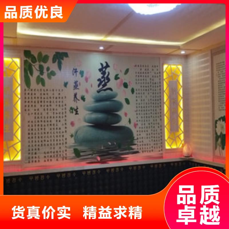 汗蒸房安裝-汗蒸房安裝高性價比
