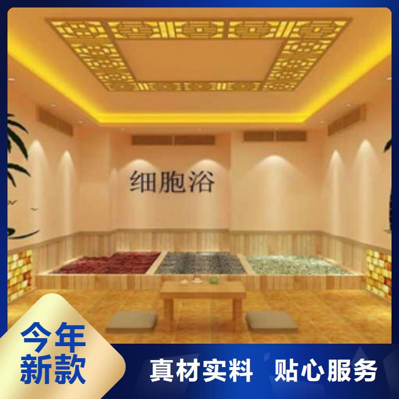 汗蒸房安裝源頭廠家價格優惠