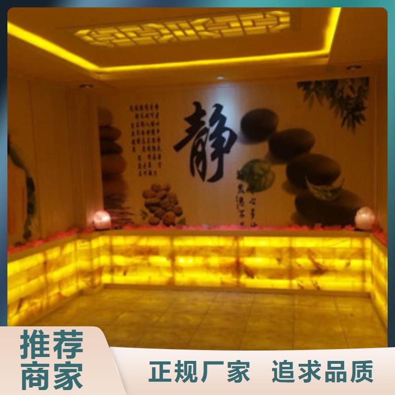 汗蒸房安裝-汗蒸房安裝免費寄樣