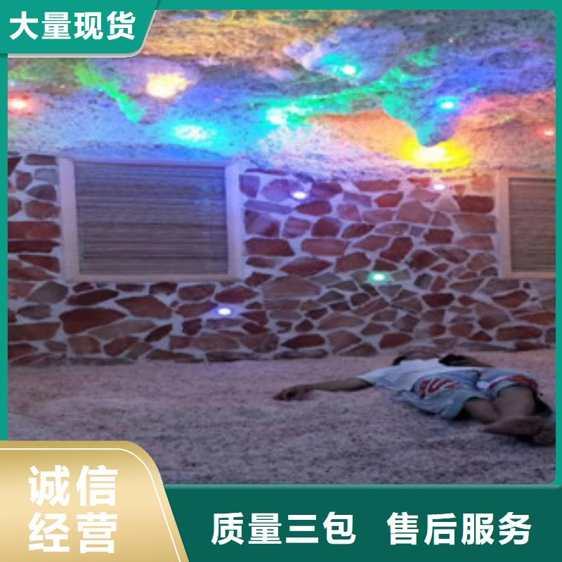 汗蒸房安裝廠家口碑好