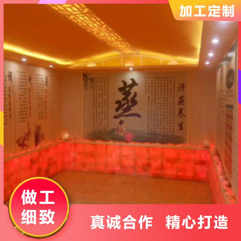 汗蒸房安裝廠家【多圖】