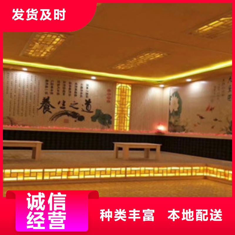 口碑好的汗蒸房安裝基地