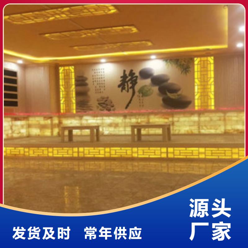 采購汗蒸房安裝必看-歡迎選購