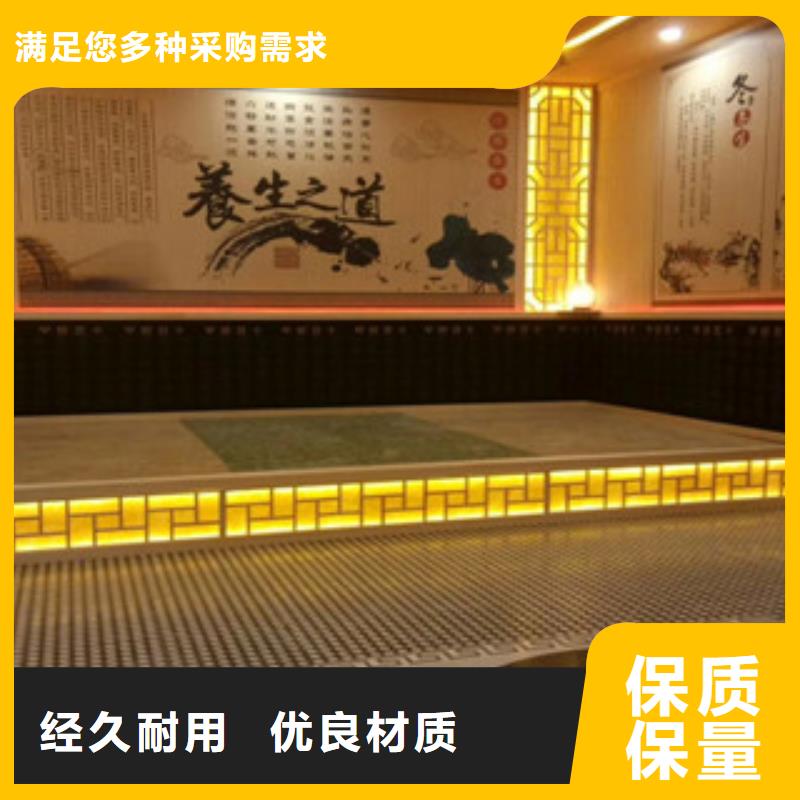 口碑好的汗蒸房安裝基地