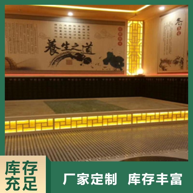 采購汗蒸房安裝必看-歡迎選購