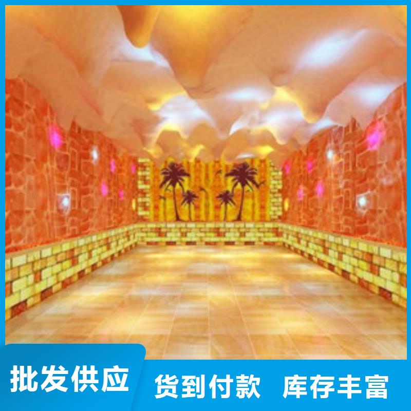 汗蒸房安裝6_常年生產