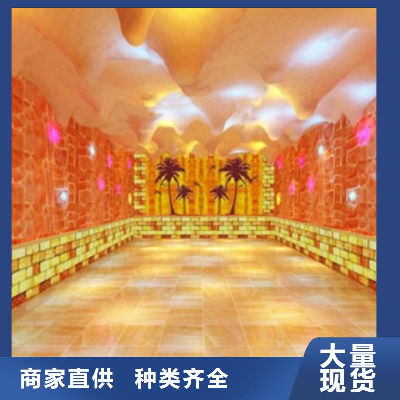 2025專注品質(zhì)##汗蒸房安裝##質(zhì)量保證