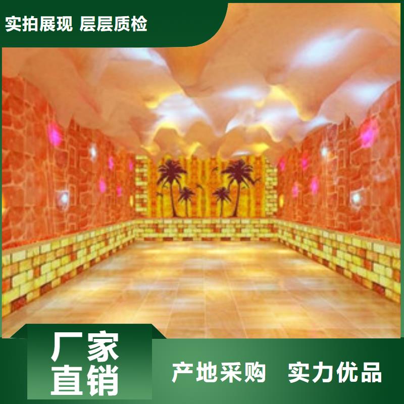 汗蒸房安裝-廠家貨源 歡迎咨詢本地品牌
