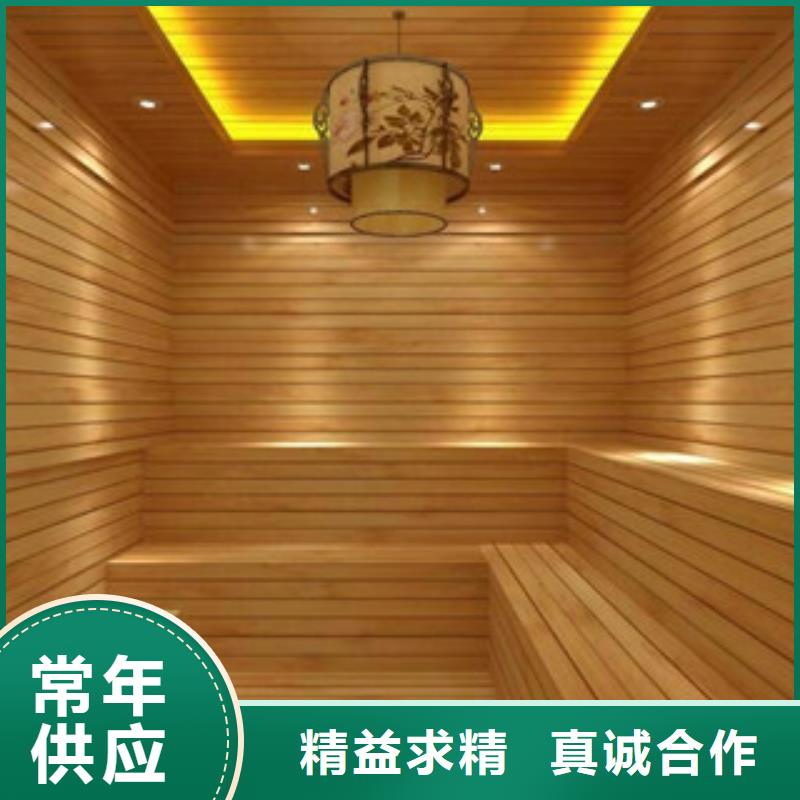 汗蒸房安裝質量有保證