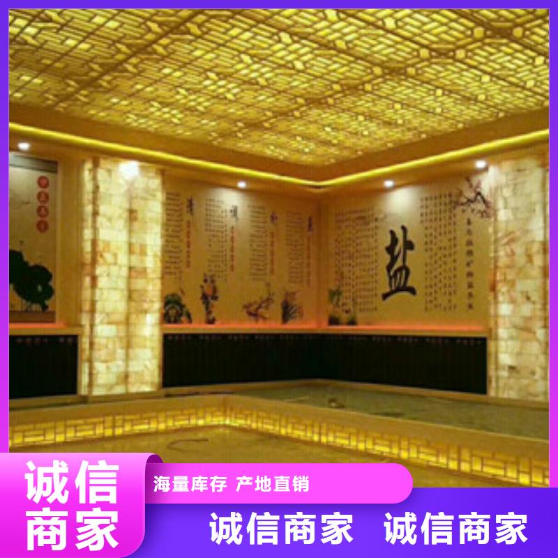 汗蒸房安裝6、汗蒸房安裝6生產廠家-價格合理
