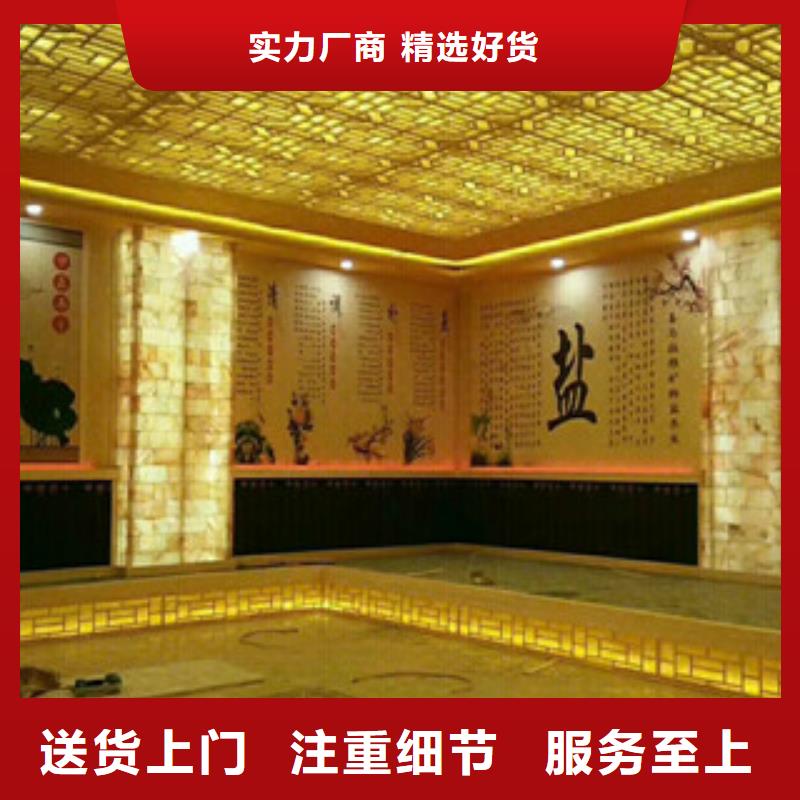 汗蒸房安裝-廠家貨源 歡迎咨詢