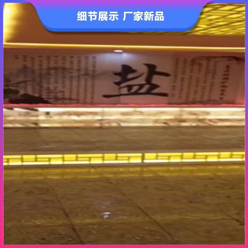 汗蒸房安裝6廠家新報(bào)價(jià)