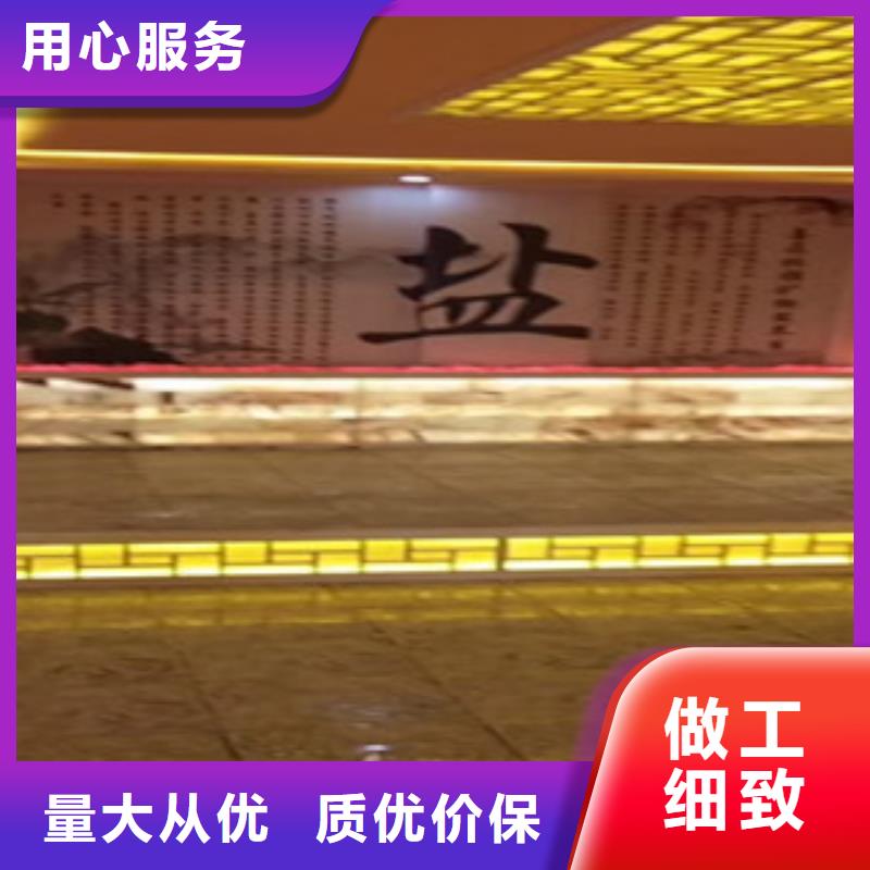 汗蒸房安裝-汗蒸房安裝免費寄樣